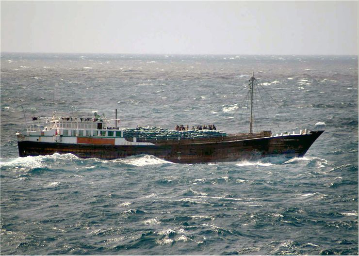 Picture Of Suspected Modern Pirate Ship Boarded